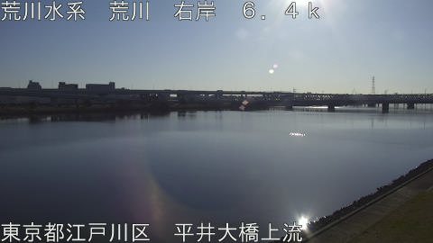 arahi2026031108_image