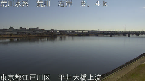 arahi2026031110_image