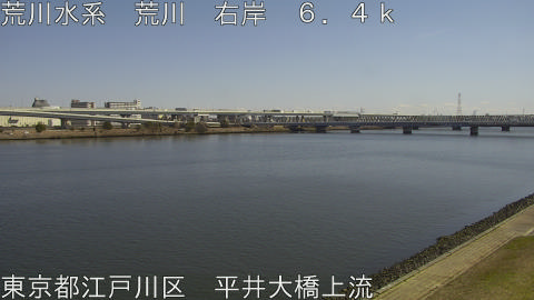 arahi2026031112_image