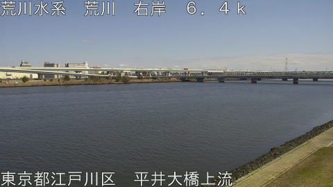 arahi2026031113_image