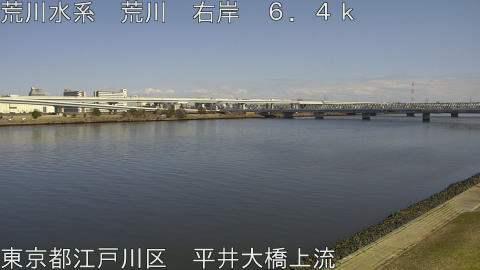 arahi2026031114_image