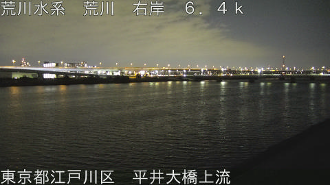 arahi2026031119_image