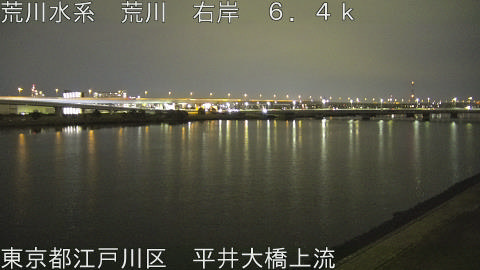 arahi2026031122_image