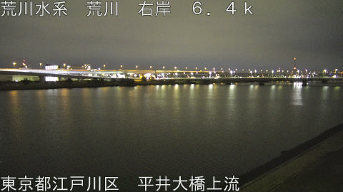 arahi2026031203_image