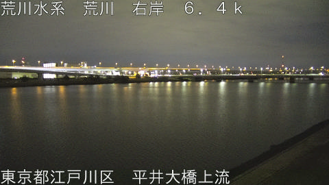 arahi2026031204_image