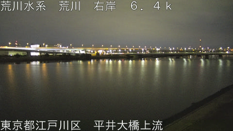 arahi2026031205_image