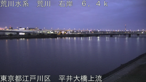 arahi2026031206_image