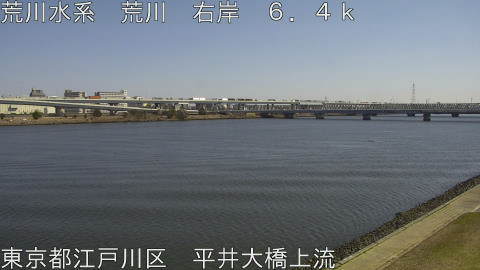 arahi2026031212_image