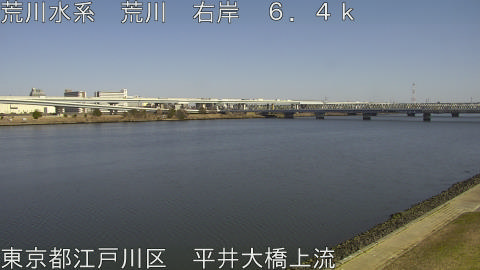 arahi2026031214_image