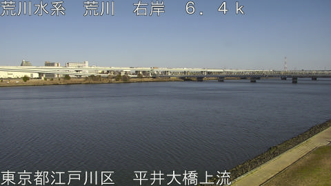 arahi2026031215_image