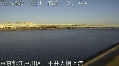 arahi2026031217_image