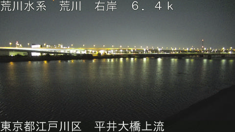 arahi2026031219_image