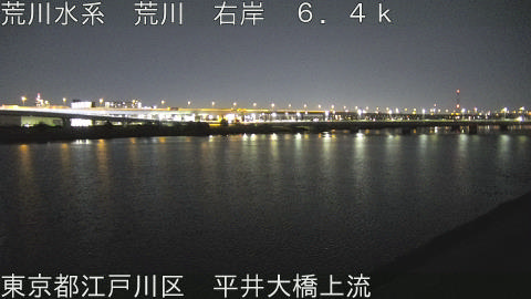 arahi2026031220_image