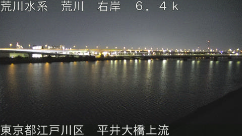 arahi2026031221_image