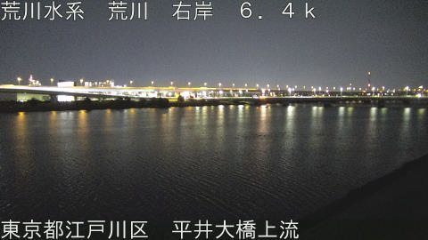 arahi2026031222_image