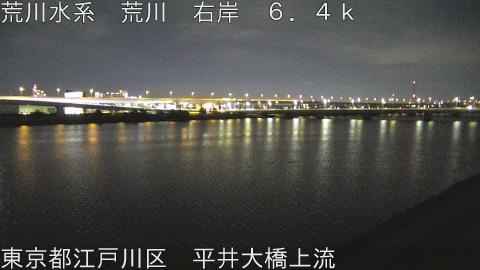 arahi2026031223_image