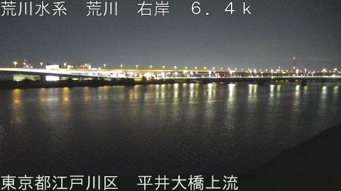 arahi2026031301_image