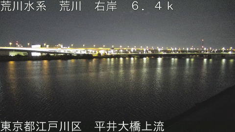 arahi2026031303_image