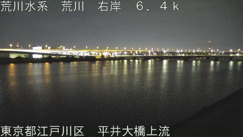 arahi2026031304_image