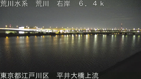 arahi2026031305_image