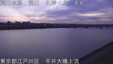 arahi2026031306_image