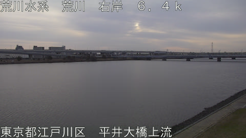 arahi2026031307_image