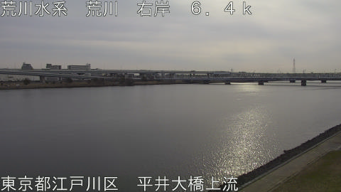 arahi2026031308_image