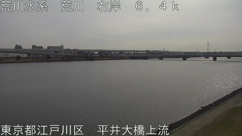 arahi2026031309_image