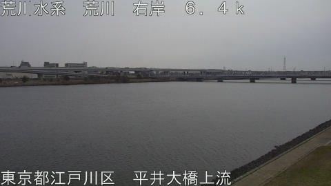 arahi2026031310_image