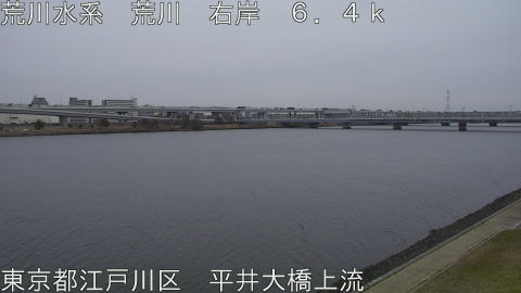 arahi2026031312_image