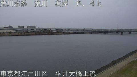 arahi2026031315_image