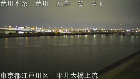 arahi2026031319_image