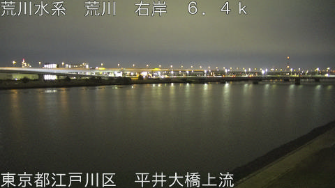 arahi2026031321_image