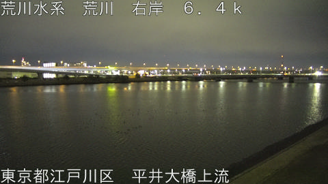 arahi2026031322_image