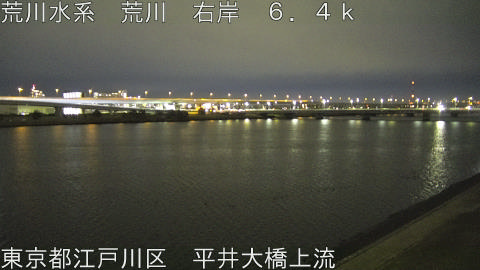 arahi2026031323_image