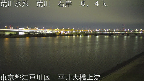 arahi2026031400_image