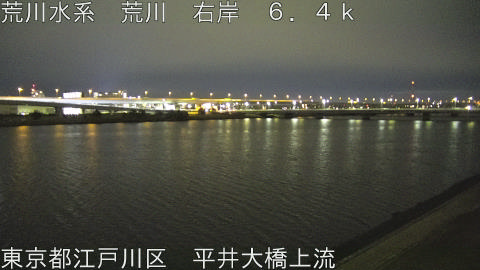 arahi2026031401_image