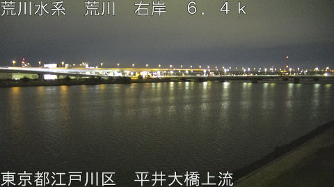 arahi2026031402_image