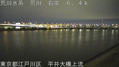 arahi2026031403_image