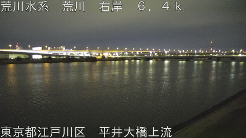 arahi2026031404_image