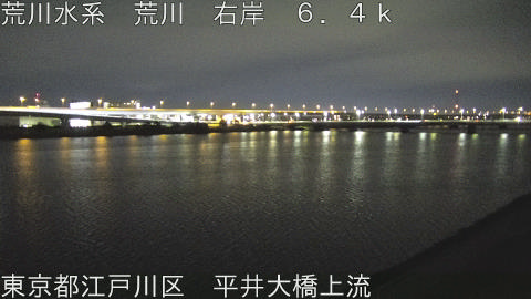 arahi2026031405_image