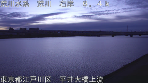 arahi2026031406_image