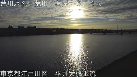 arahi2026031407_image