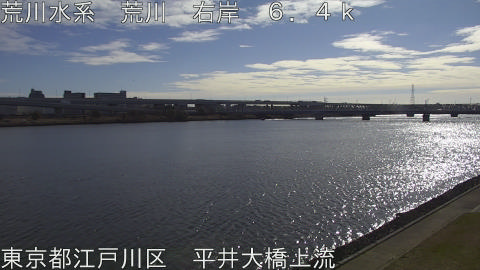 arahi2026031409_image