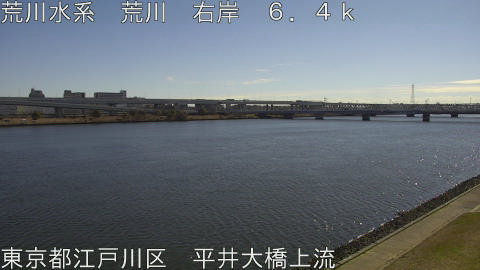 arahi2026031410_image