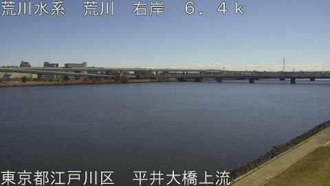 arahi2026031411_image