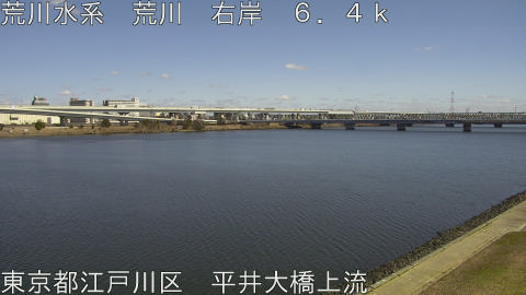 arahi2026031413_image