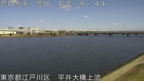 arahi2026031414_image