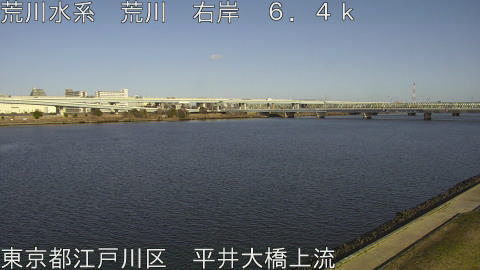 arahi2026031416_image