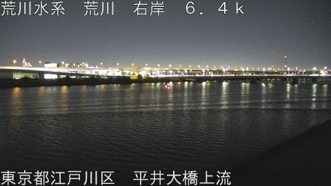 arahi2026031420_image